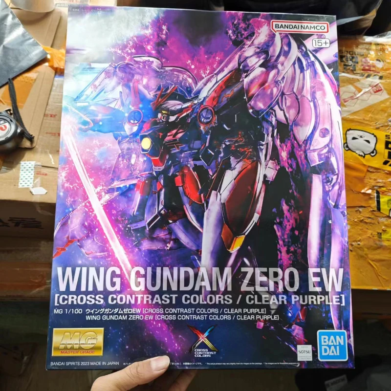 Bandai Gundam Model Kit MG 1/100 WING GUNDAM ZERO EW [CROSS
