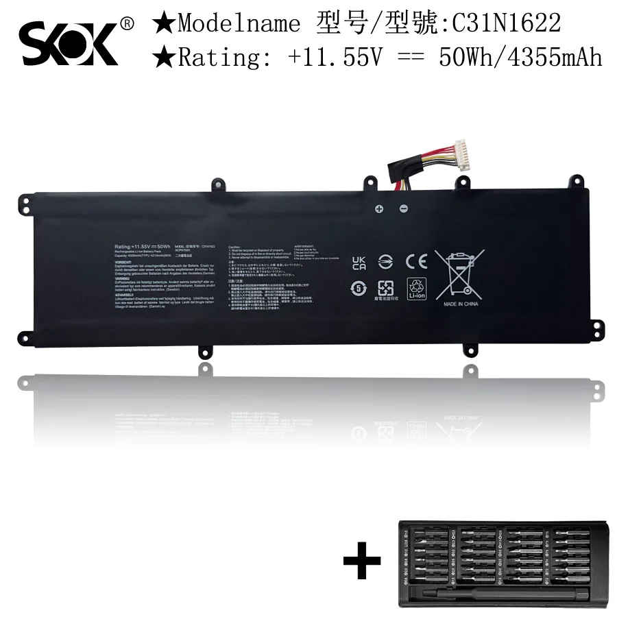 C31N1622 Laptop Battery for ASUS ZenBooK UX3430UA UX530UQ UX530UX UX430UA UX430UN UX430UQ UX430UA-1A UX430UA-2B UX430UN-1DSeries