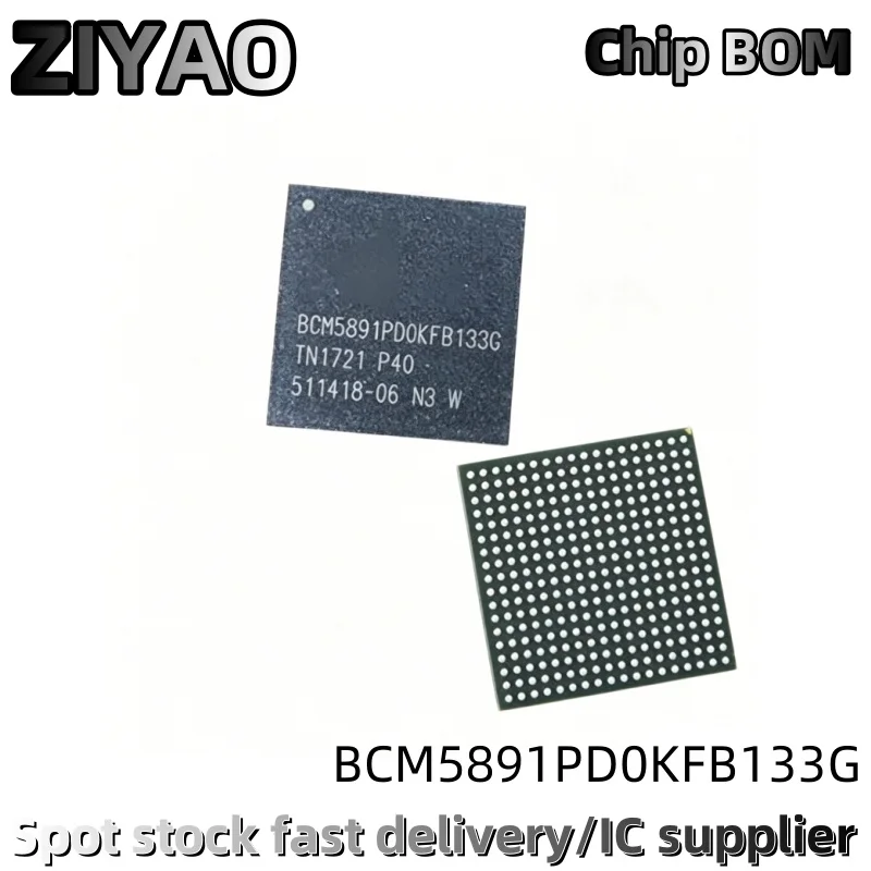 5PCS BCM5891PD0KFB133G BGA Encapsulated BCM5891 Router Chip