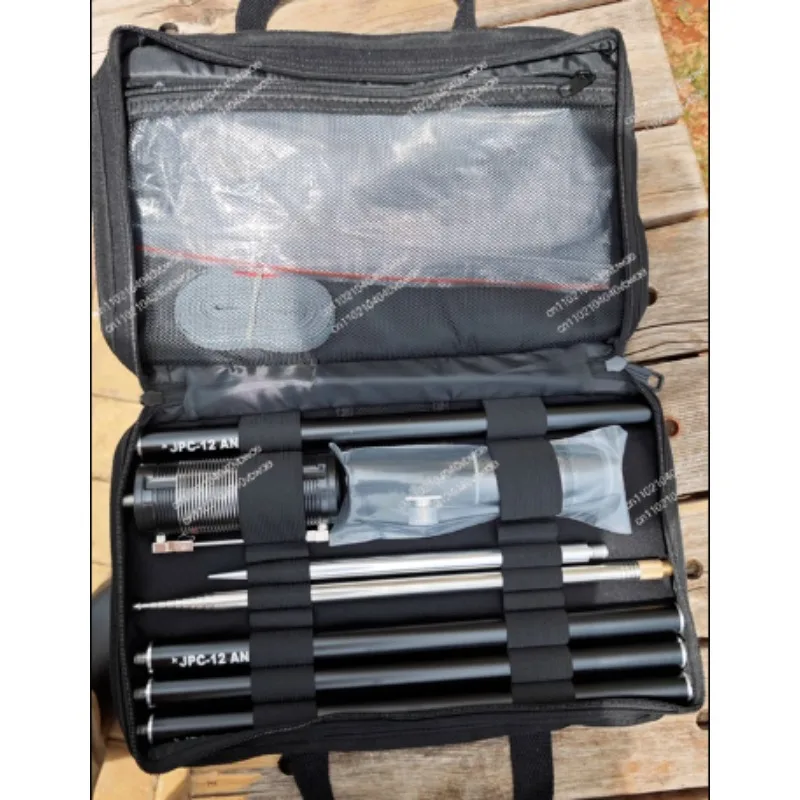 Portable Gp Shortwa… - image