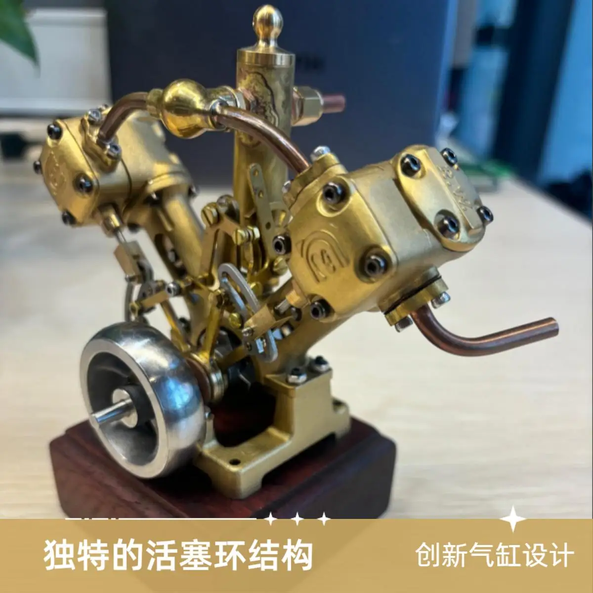 RW Engine, Mini Steam Engine Model, Ship and Train Machinery Double-cylinder Steam Engine, Home Ornament