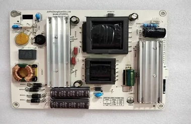 

Original constant current integrated board JP4265AL JP4265AL