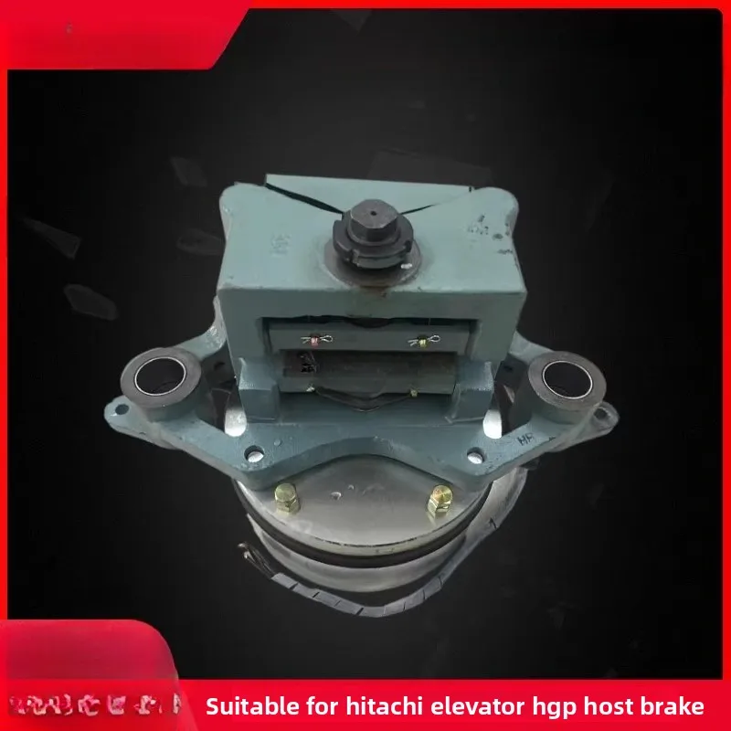 

Suitable for Hitachi Elevator HGP host brake ECB240M electromagnetic ECB-240S