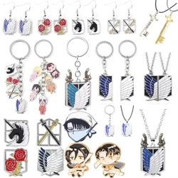 Attack On Titan Necklace Eren Key Shingeki No Kyojin Pendant Fashion Vintage Retro Anime Jewelry For Men Cosplay