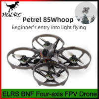 HGLRC Petrel 85Whoop 85mm Four-axis ELRS BNF 1202.5 11000KV Motor Gemfan 2015 Prop SPECTER 10A AIO SPECTER 2S LIPO FPV Tinywhoop