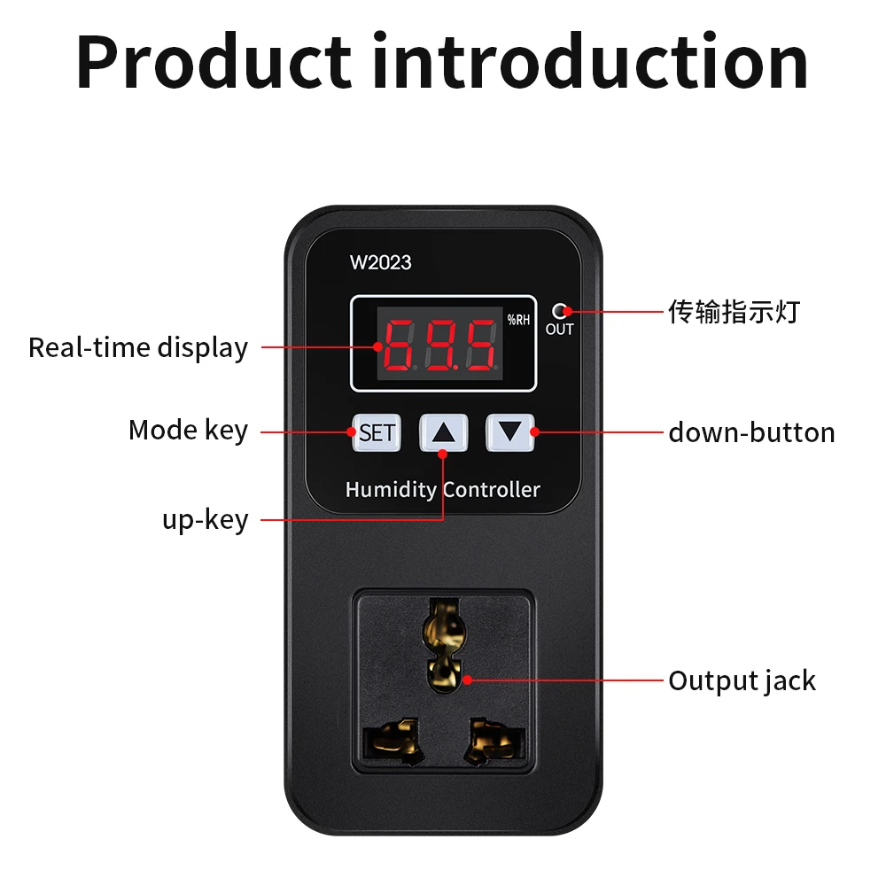 W2023 Digital Display Humidity Controller Socket AC110-220V 1500W Humidifier Humidification and Dehumidification Control Switch