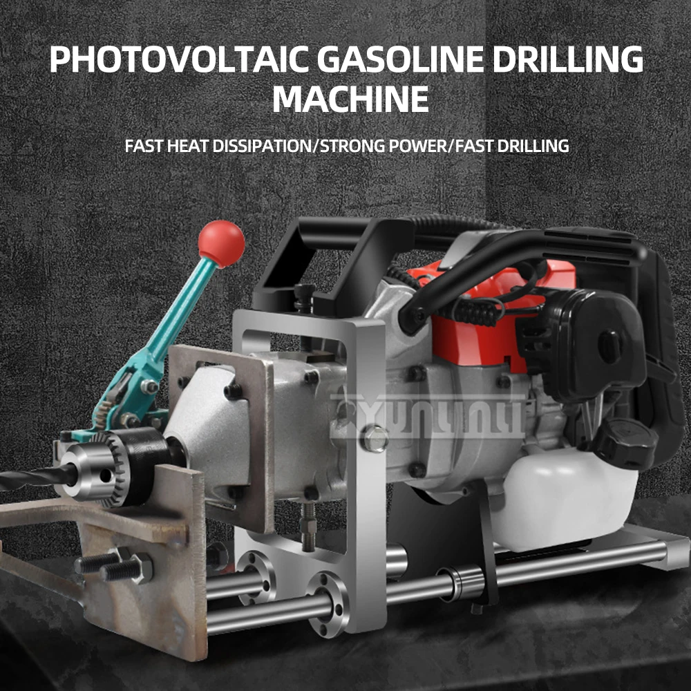 Pair Punching Machine Photovoltaic Gasoline Power Drilling Machine Electric Pile Column Solar Energy Punching Machine