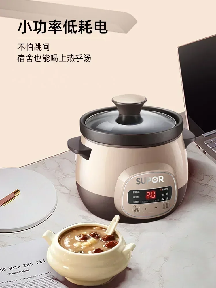 Home electric stew pot  automatic baby ceramic health small stew pot 1 a 2 people
