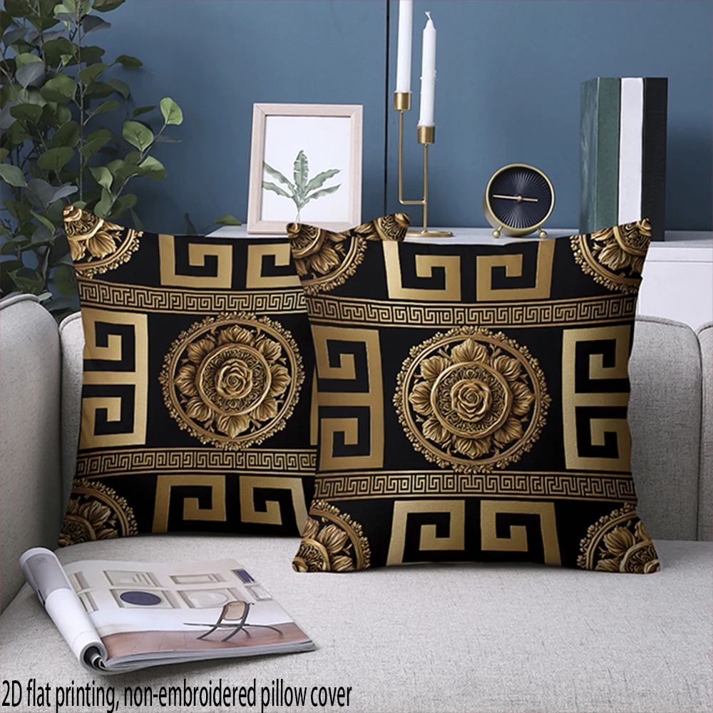 2D Flat-2pack Luxury Greek Style Pillow Covers , Suitable for, bedroom, sofa decoration, excluding pillow fillers.