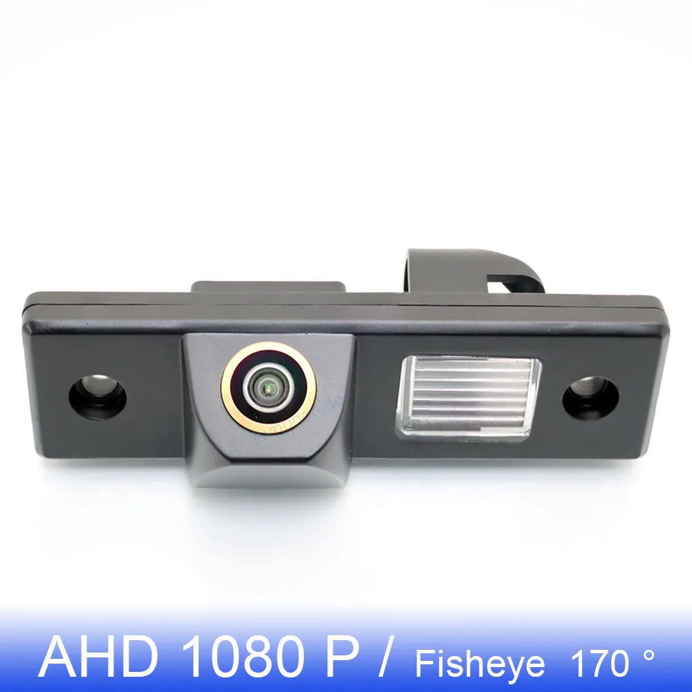 

Golden FishEye Vehicle Rear View Camera For Chevy Chevrolet Cruze /Holden Cruze Estate Exclusive HHR JOY Car Reverse AHD 1080P