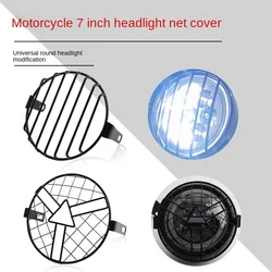 For Motorcycle Universal Headlight Protector Guard 6.5inch Motorbike Light Lamp Metal Cover Mesh Grill