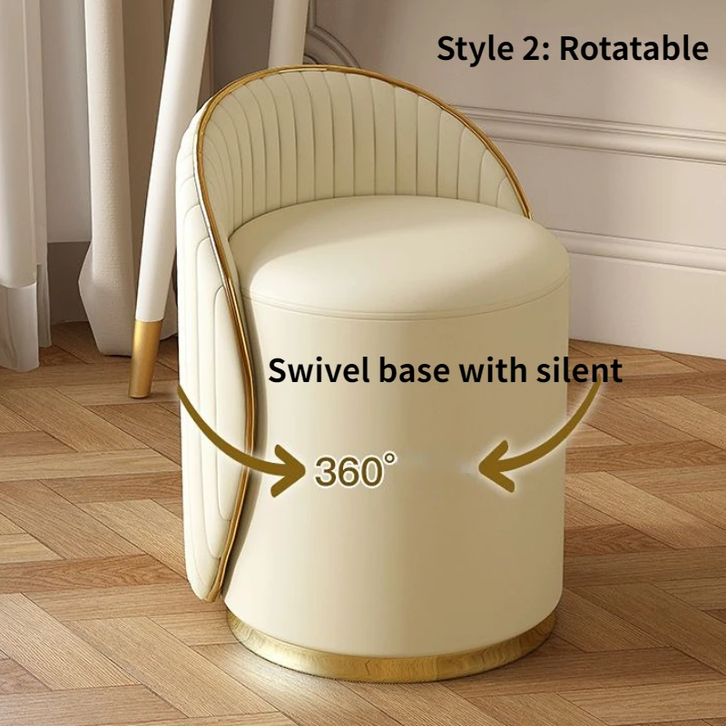 Rotatable Stool Dressing Stool Chair Ins Bedroom Leather Stool Luxury Minimalist Backrest Dressing Table Stool Household Stool