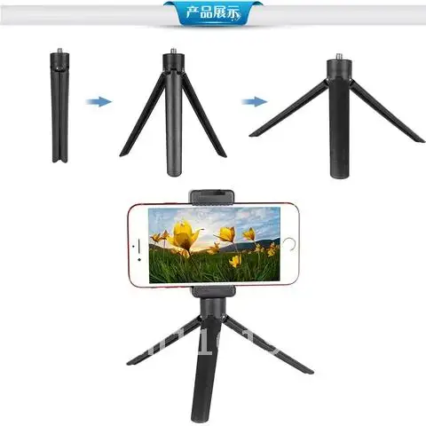 Portable Handheld Mini Universal Live Broadcast Multipurpose Tripod Stand Holder Easy Operation Accessories Mobile Phone