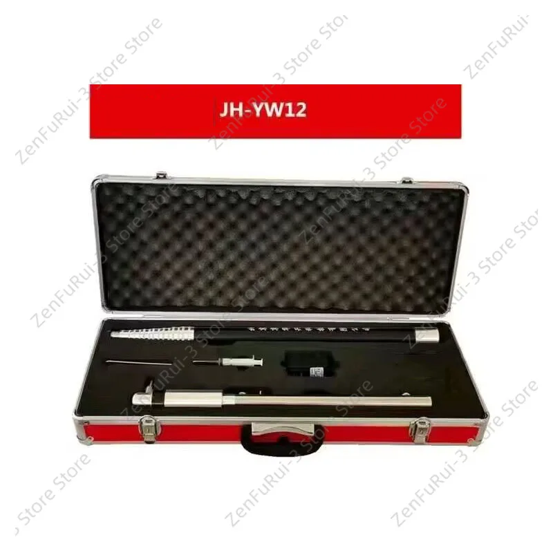 JH‑Y02 JH‑W01A Smoke Heat Detector Tester Two‑in‑One Fire Smoke Temperature Testing Tool For Fire Alarm Equipment