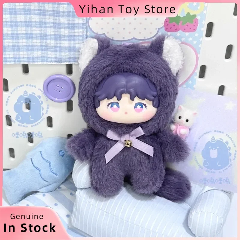 

New Spot Love And Deep Space Animal Image Series Blind Box Cute Decoration Desktop Ornament Doll Anime Peripheral Toys girl gift