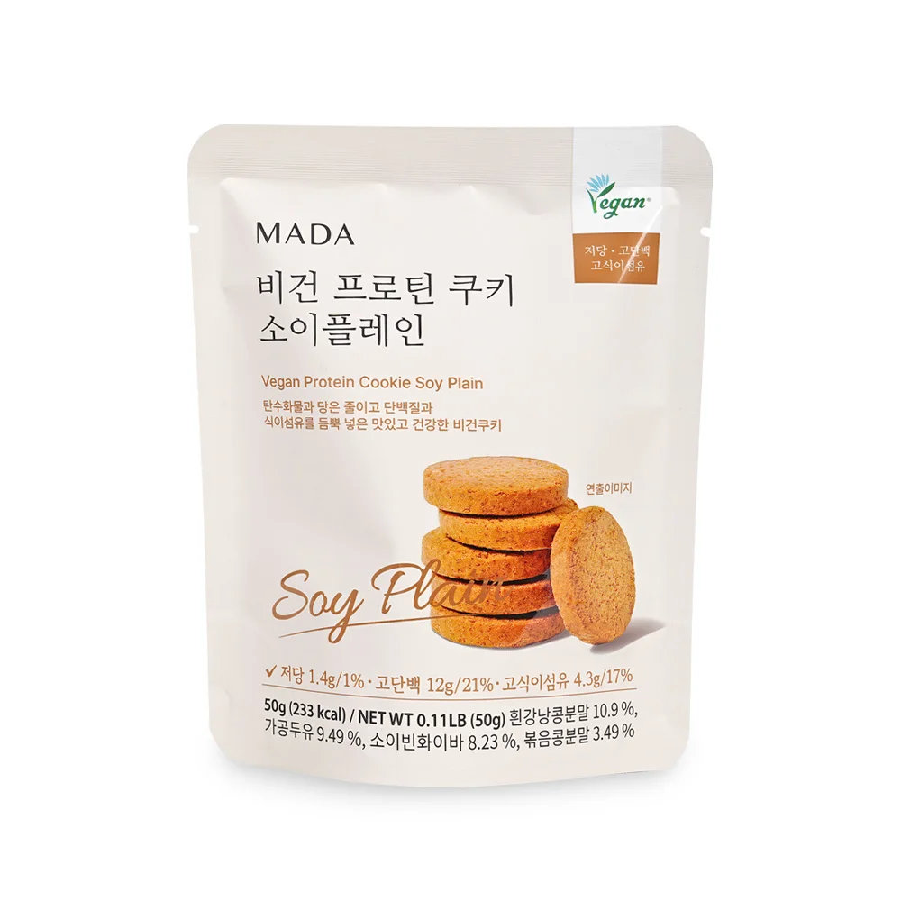 MADA 비건 프로틴 다이어트 쿠키 소이플레인(고단백/저당/고식이섬유) 50g*5개