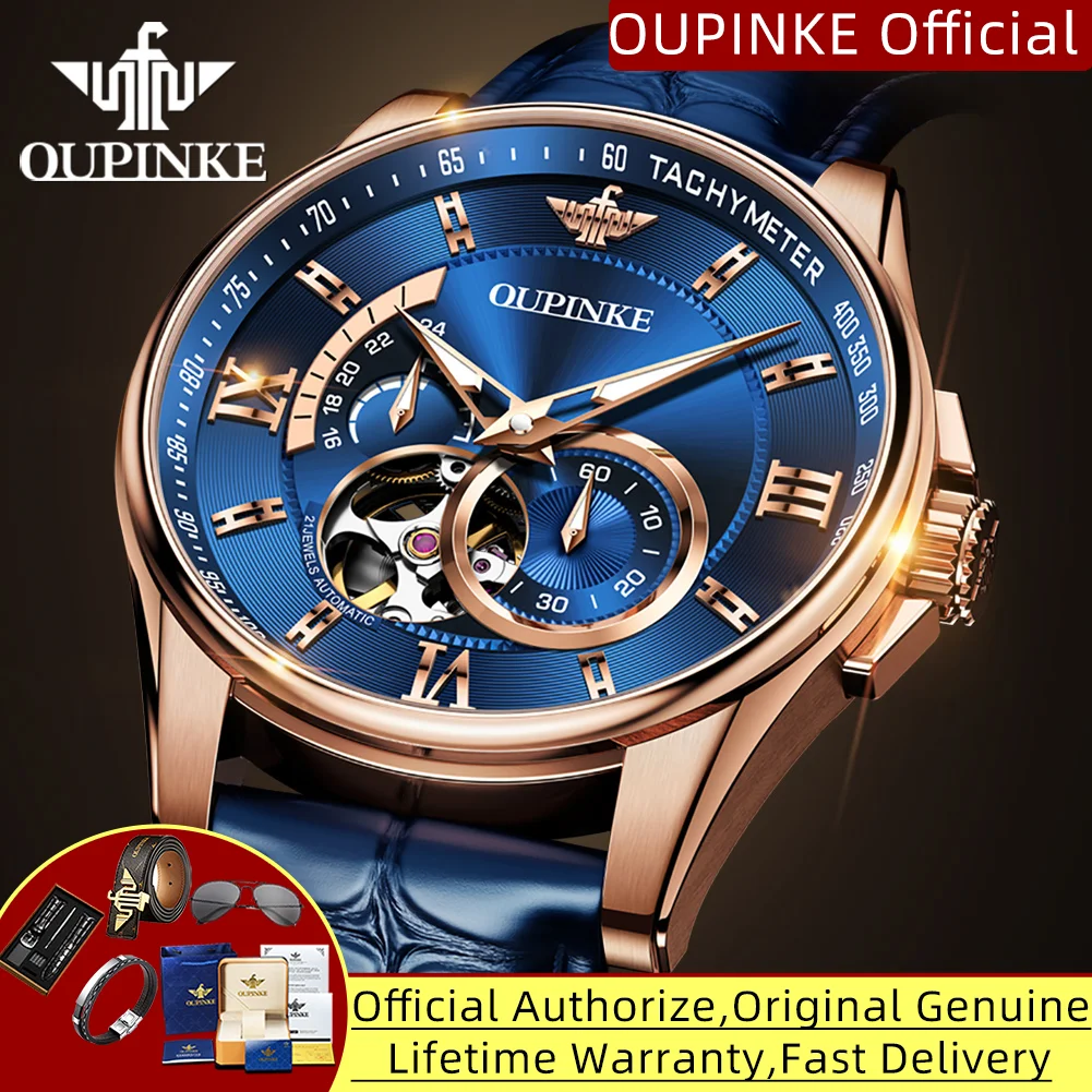 

OUPINKE 3222 оригинальные мужские часы с кожаным ремешком, 3D полый хронограф, водонепроницаемые роскошные деловые автоматические механические наручные часы