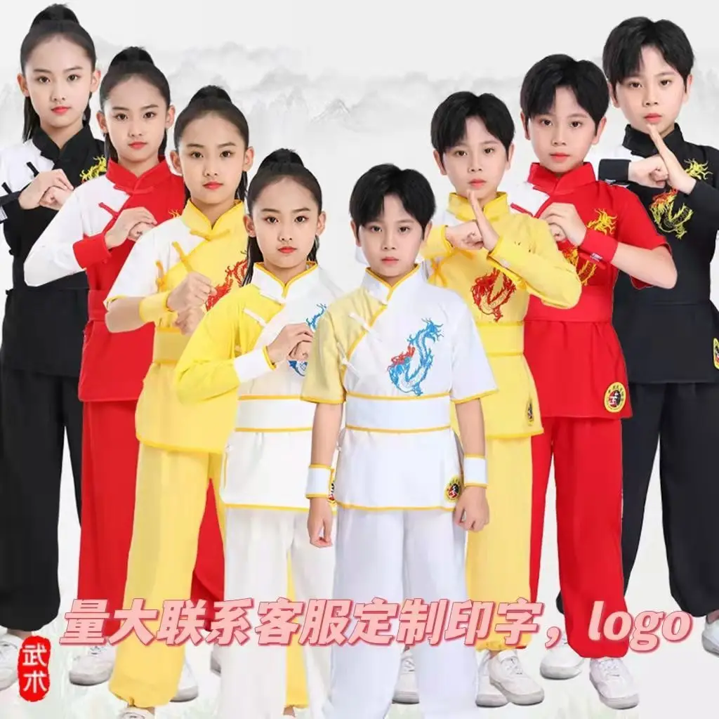 Children's Martial Arts Performance Clothing Chinese Kung Fu Uniform Training Clothing Embroidered Wushu Performance Suit LE457