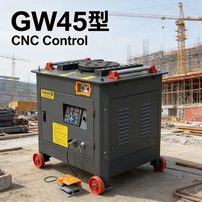 High Torque CNC Rebar Bending Machine For Precise Steel Bar Shaping Automatic Stirrup Production Construction Site Machinery