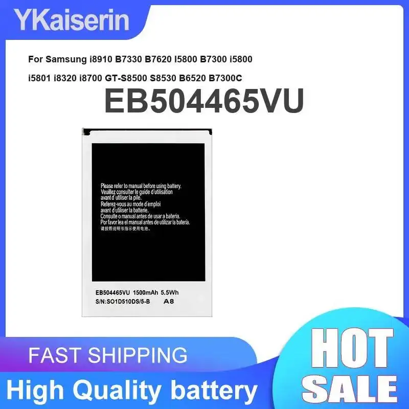 

Аккумулятор EB504465VU 5500 мАч для Samsung I8910 B7330 B7620 I5800 B7300 I5801 I8320 I8700 GT-S8500 S8530 B6520 B7300C