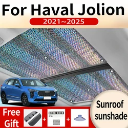 For Haval Jolion 2021 2022 2023 2024 2025 Car Sunroof Sunshade Panoramic Windshield Sunshade Anti-ultraviolet Auto Accessories