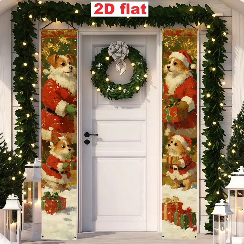 1Pair2Dflat, Christ… - image