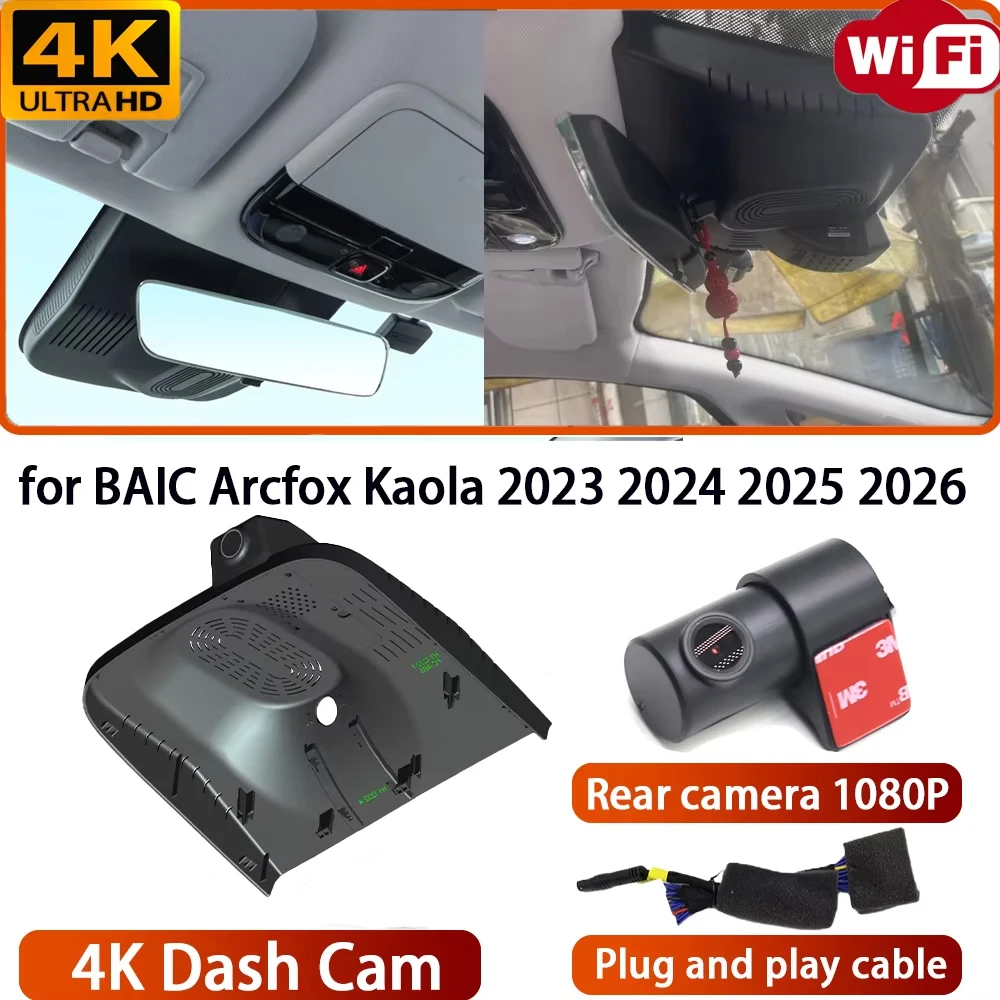 for BAIC Arcfox Kaola 2023 2024 2025 2026 Video Recorder 4K DVR Dash Cam Wifi Front Rear Camera 170° Wide Angle Loop Recording