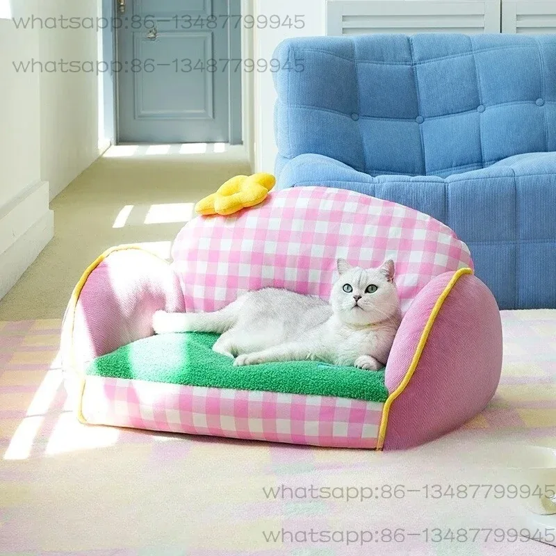 Pet sofa kennel, removable and washable kennel in all seasons