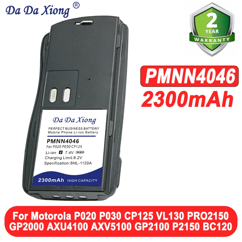 PMMN4063ARC Batería para MOTOROLA P020 P030 CP125 VL130 PRO2150 GP2000 AXU4100 AXV5100 GP2100 P2150 BC120 PMNN4046 PMNN4063/AR