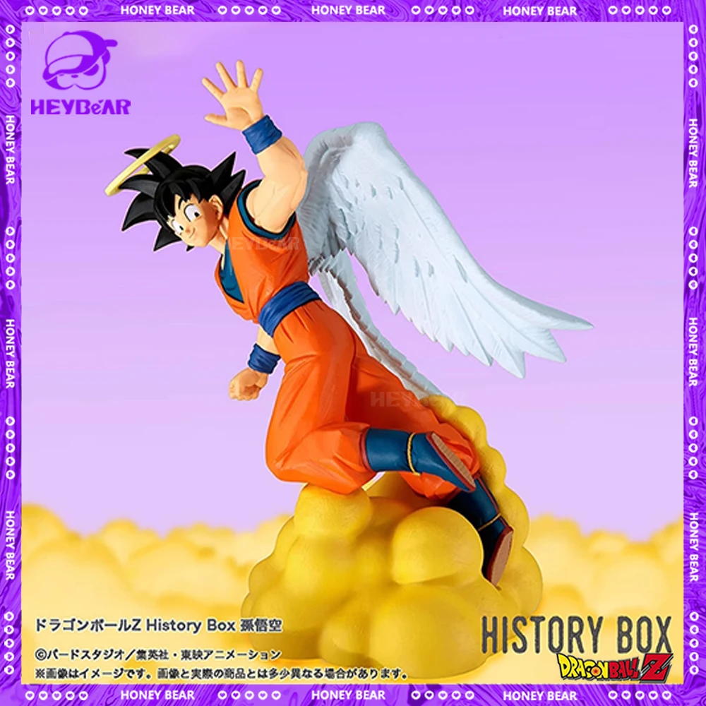 Original Banpresto Dragon Ball Z Figure Son Goku History Box  Action Figures  Model Doll Collect Desk Decor Toys Birthday Gift