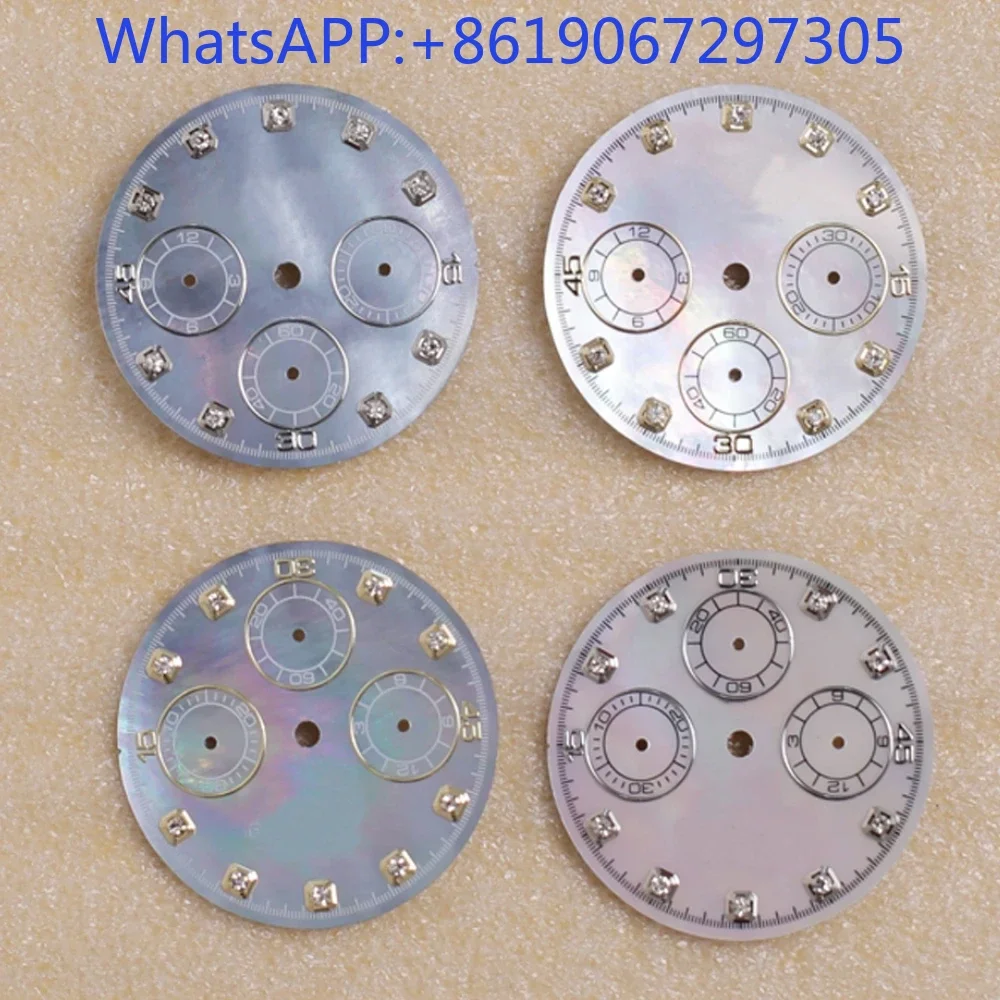 

Розовый градиентный циферблат для швабры, подходит для VK63, кварцевый механизм, модифицированный циферблат, аксессуары, циферблат, алмазные маркеры, детали