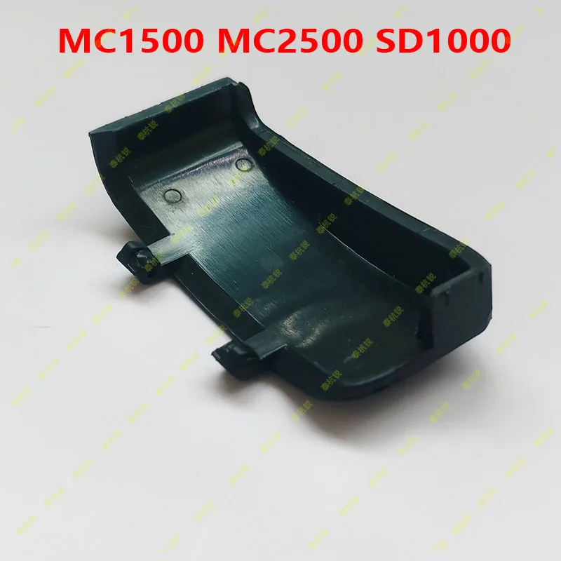 

for Sony MC1500 MC2500 SD1000 Card Cover USB Shell SD Cover