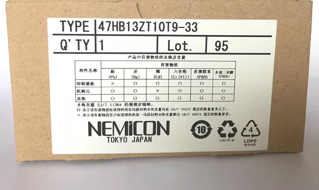 Fujita Elevator Encoder/Internal Control Encoder/47HB13ZT10T9-33