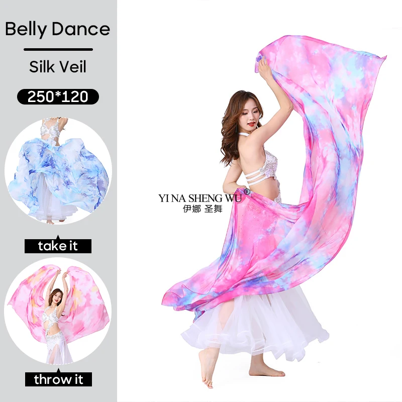 Belly Dance Accessories Imitation Silk Shawl Fabric Towel Scarf 250*120 cm For Adult Women Stage Performance and Practice