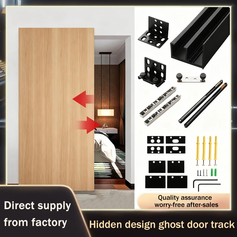 Ghost Door Hardware Invisible Hidden Sliding Track System No Visible Rail For Interior Doors With Soft Close Buffering Mechanism