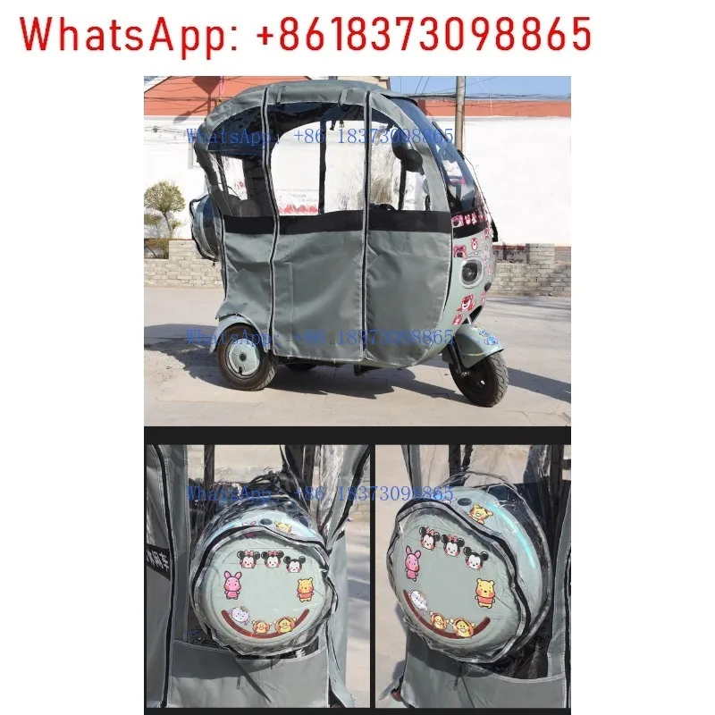 Emma NQ7 Bell Sail Pa-nda N-ew دراجة ثلاثية العجلات كهربائية شفافة بالكامل ستارة أصلية لواقي المطر