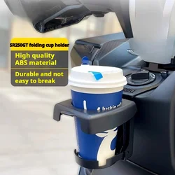 For VOGE SR250GT folding water cup holder modified coffee milk tea cup motorcycle drink holder motorcycle Accessories