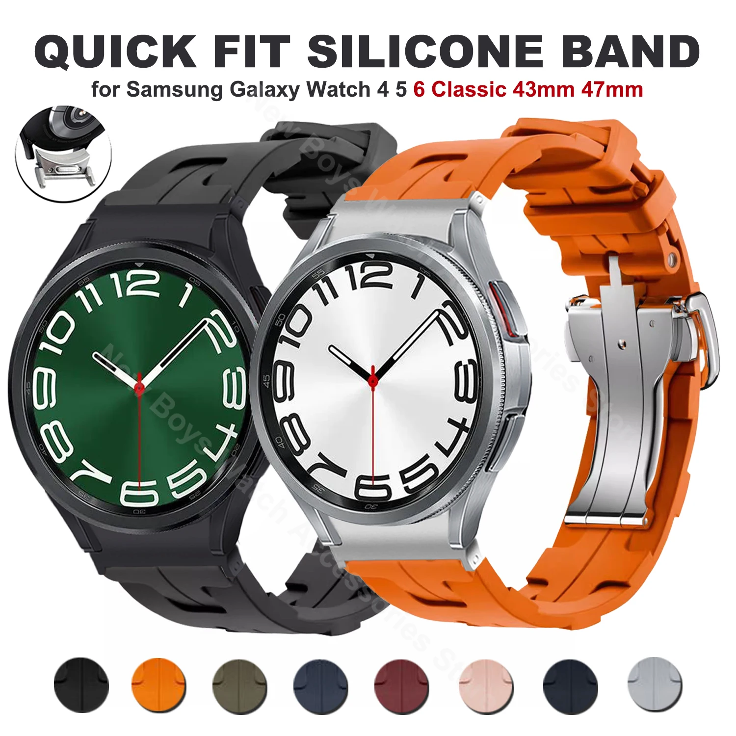 

Ремешок силиконовый для Samsung Galaxy Watch 6 5 4 40 44 мм, роскошный браслет без зазора, роскошный браслет для Samsung Galaxy Watch 6 5 4 40 44 мм Classic 43 47 мм 42 46 мм 5 pro 45 мм