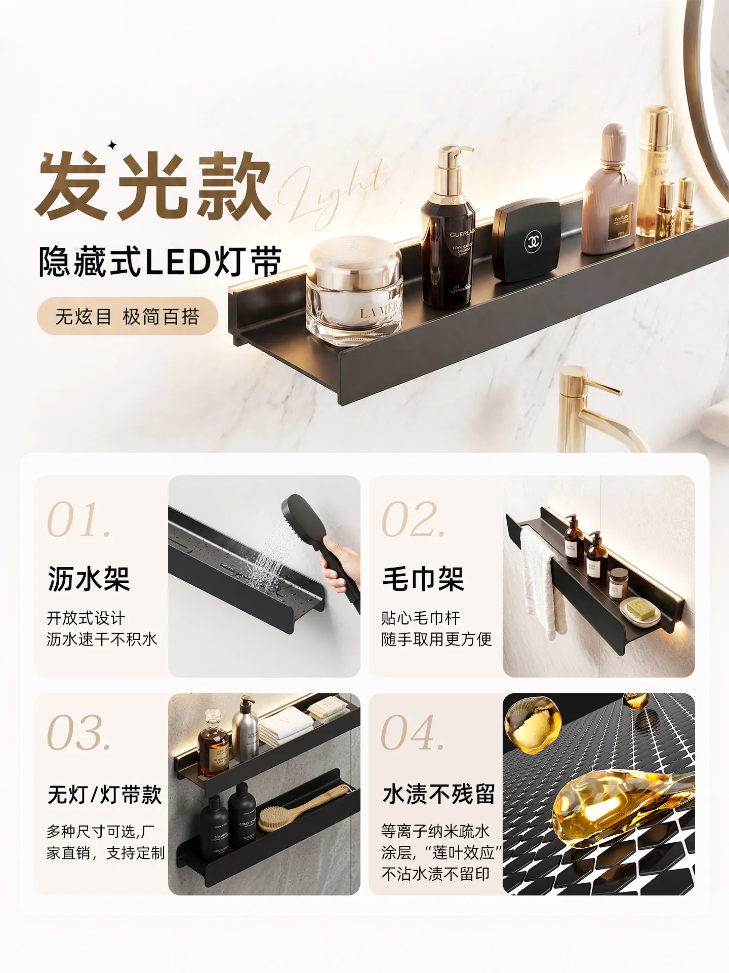 Aluminum alloy bathroom drain rack, bathroom rack, waterproof and rust-proof wall-mounted storage rack, can be customized