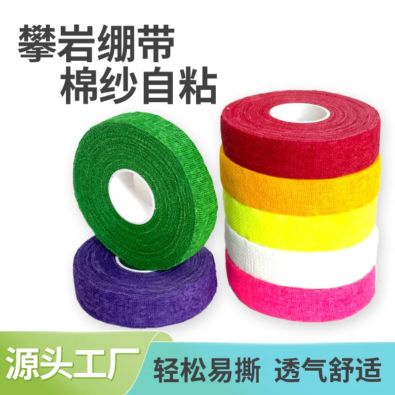 Self-Adhesive Elastic Climbing Tape 1.9cm X 14m for BJJ Sports Finger Wrap Protective Support Athletic Kinesiology Finger Tape