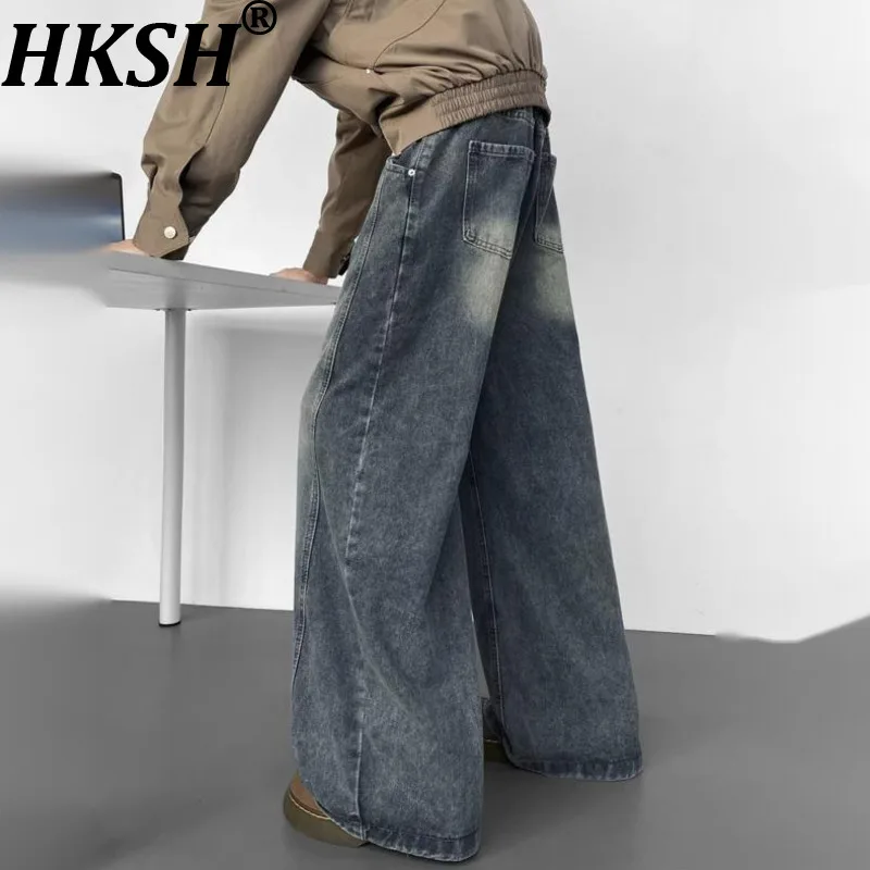 

Мужские джинсы HKSH с эффектом потертости и пэчворком, весна-осень, новые, высококачественные, в стиле панк, широкие джинсовые брюки, американский уличный ретро-шик HK21303