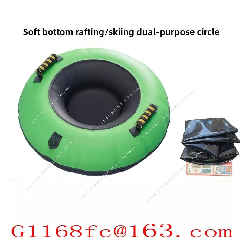 Outdoor Foldable Skiing Ring Inflatable Skating Thickened Tire Ring Skiing Tire