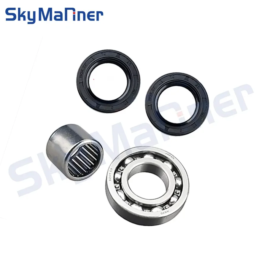 Carrier Bearing Assembly 688-45331-00-94 18-2782 93317-325U0 Compatible with Yamaha Outboard 50HP 60HP 70HP 80HP 90HP Boat Parts