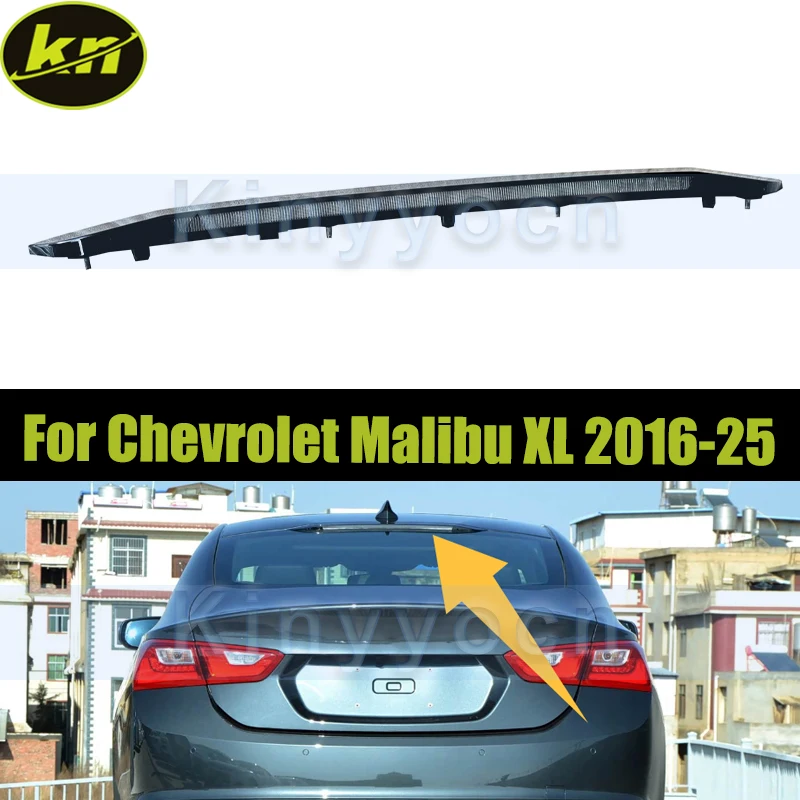 

Задний предупредительный фонарь с высоким креплением Stop 42777628 для Chevrolet Malibu XL 2016-2025, задний фонарь, автоматический третий 3RD стоп-сигнал