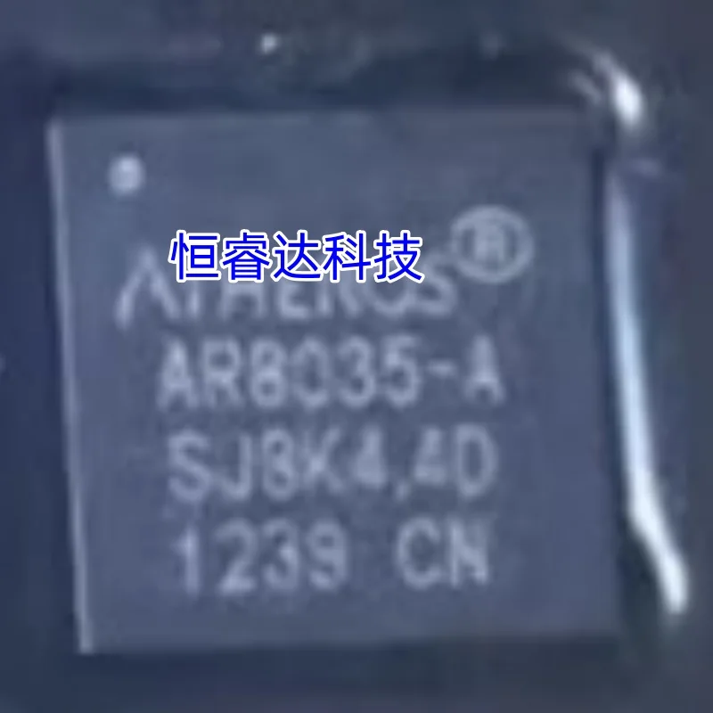 10PCS AR8035-A New and Original AR8035-AL1A-R AR8035-AL1A AR8035 QFN40