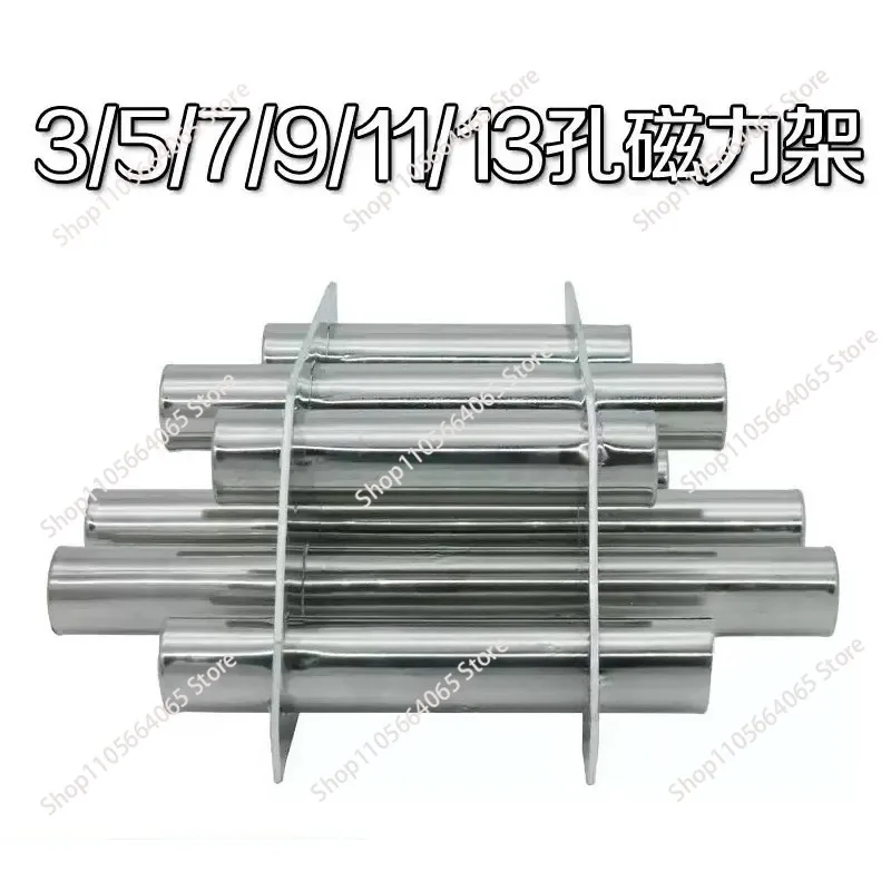 Magnetic Frame 9 Tube Injection Molding Machine Magnetic Rack 2500 Gauss Mini Plastic Injection machine Strong Magnet   1pcs