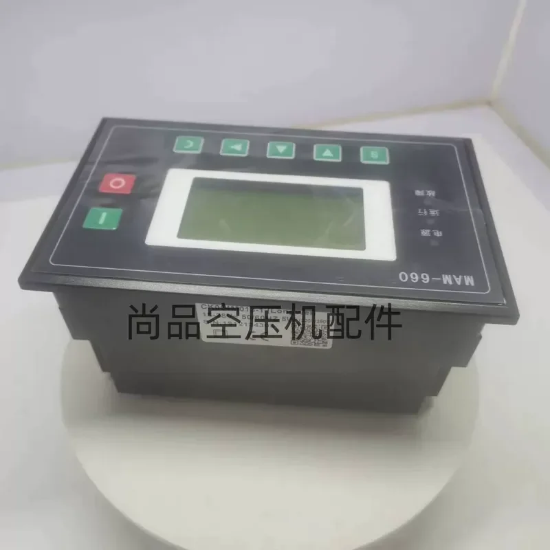 For Luowei red five-ring screw air compressor controller MAM-670 (B)/660 PLT integrated panel