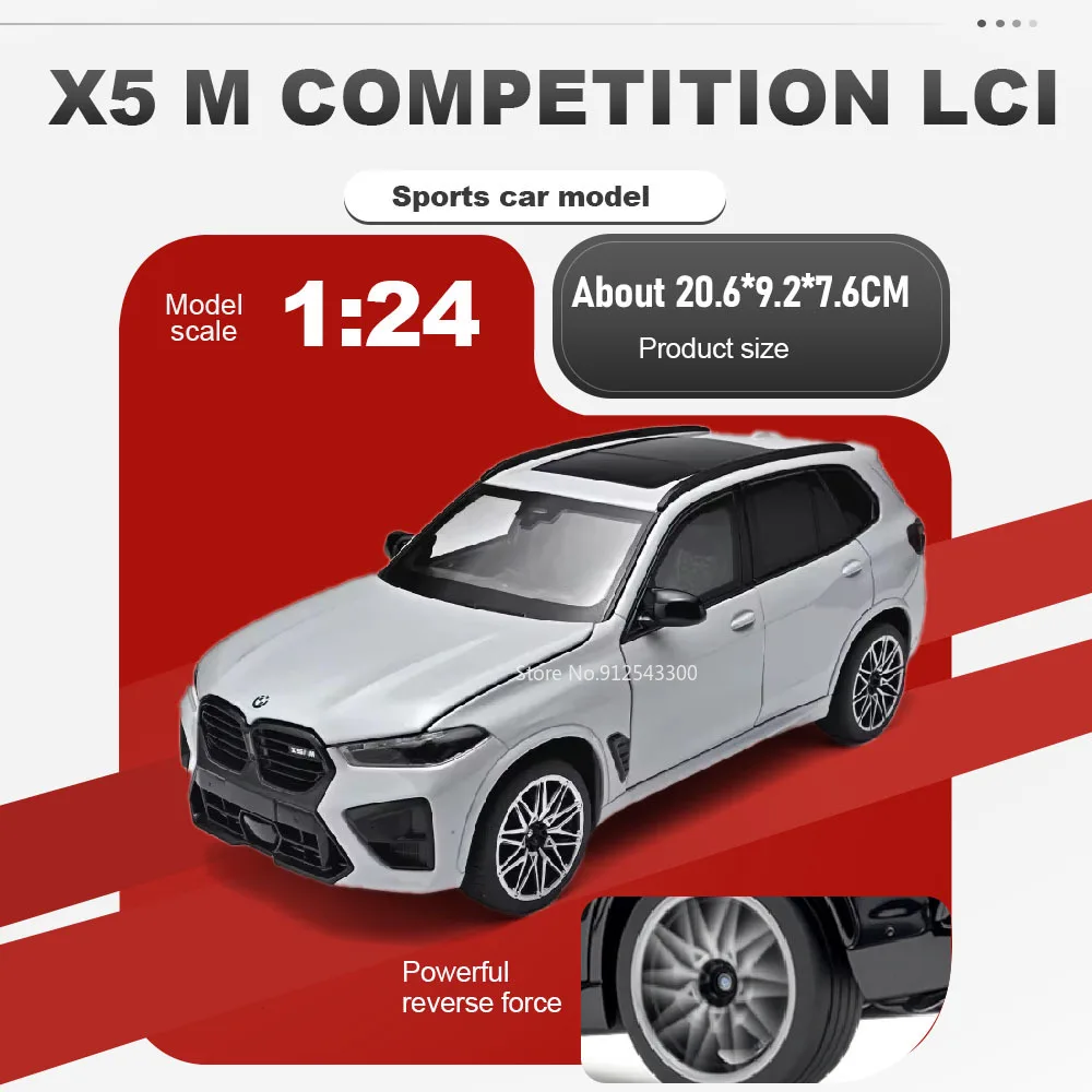 

Масштабная модель спортивного автомобиля X5M 325LI 1:24, игрушка с металлическим корпусом, резиновыми шинами и амортизацией, миниатюрные модели для мальчиков, подарки для хобби