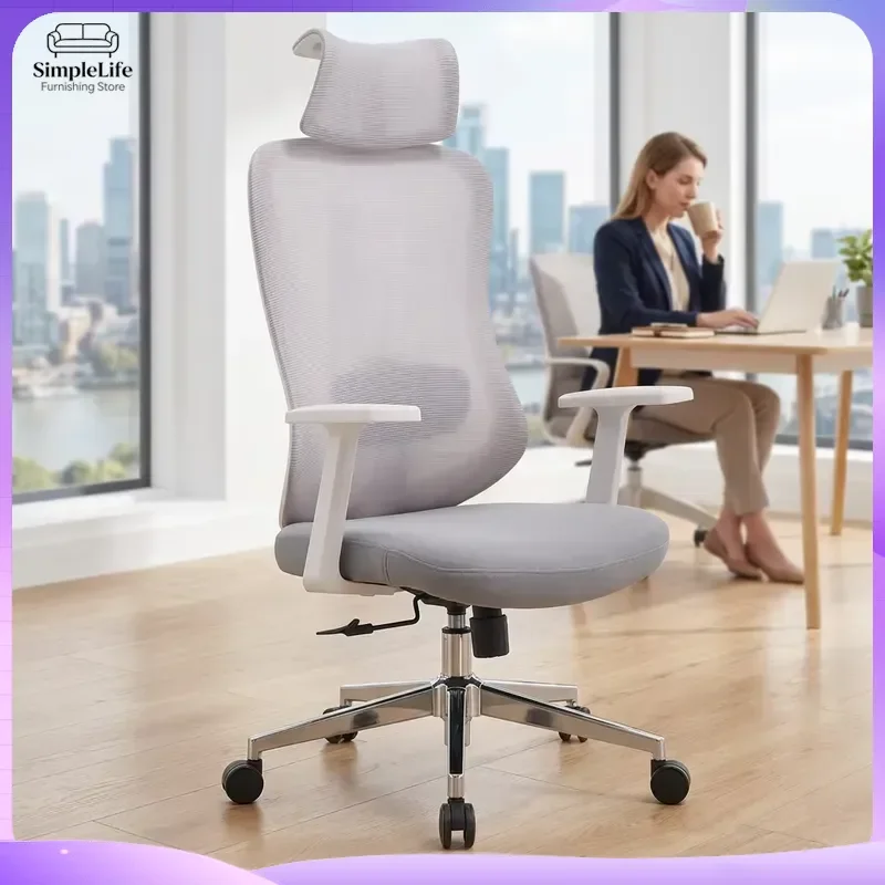 Modern Ergonomic Office Chair High Back Mesh Computer Desk Chair Adjustable Height Lumbar Support Swivel Task Chair for Home