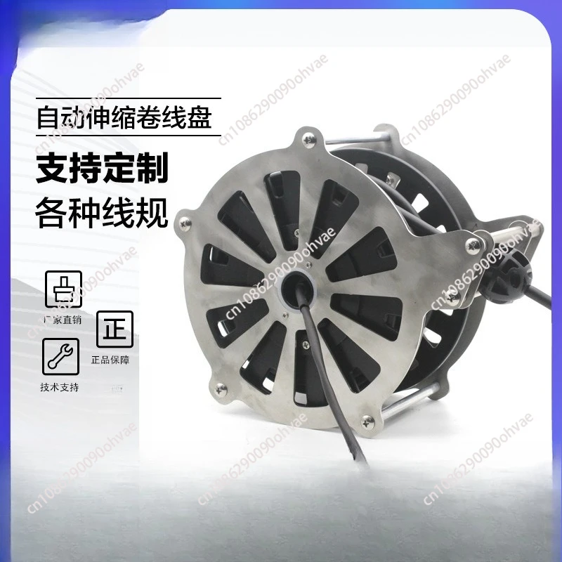 Network cable retractable cable reel USA signal cable take-up all-in-one  winder
